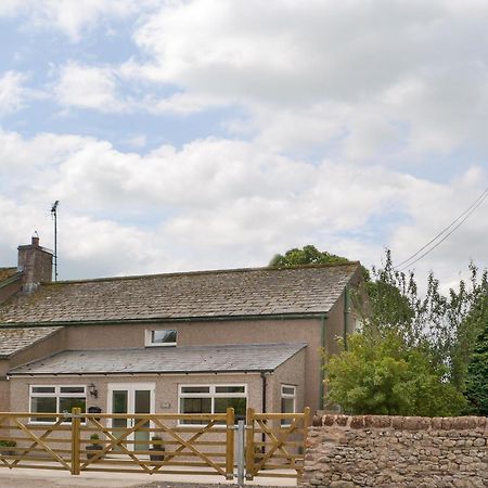 Townend Cottage Soulby Zewnętrze zdjęcie